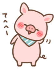 A laid back piglet2 sticker #11061531