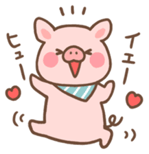 A laid back piglet2 sticker #11061535