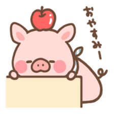 A laid back piglet2 sticker #11061537
