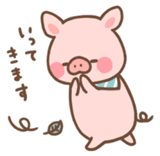 A laid back piglet2 sticker #11061546