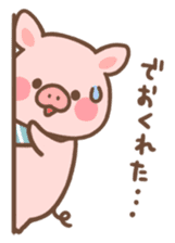 A laid back piglet2 sticker #11061548