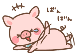 A laid back piglet2 sticker #11061563