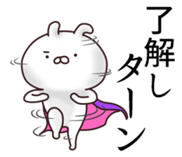 2nd-grade syndromerabbit Society people sticker #11061728