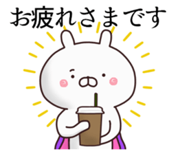 2nd-grade syndromerabbit Society people sticker #11061729