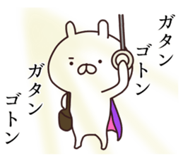 2nd-grade syndromerabbit Society people sticker #11061734