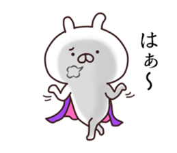 2nd-grade syndromerabbit Society people sticker #11061742