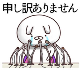 2nd-grade syndromerabbit Society people sticker #11061743