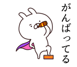 2nd-grade syndromerabbit Society people sticker #11061744