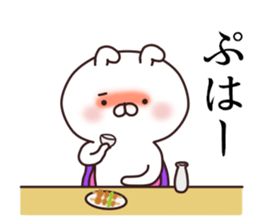 2nd-grade syndromerabbit Society people sticker #11061746