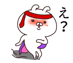 2nd-grade syndromerabbit Society people sticker #11061747