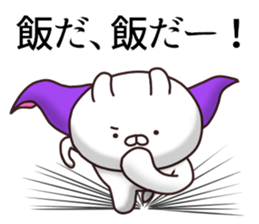 2nd-grade syndromerabbit Society people sticker #11061748