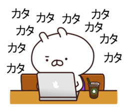 2nd-grade syndromerabbit Society people sticker #11061760