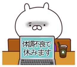 2nd-grade syndromerabbit Society people sticker #11061761