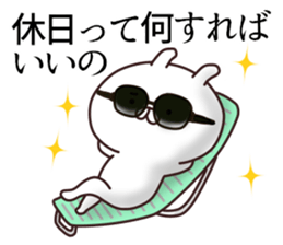 2nd-grade syndromerabbit Society people sticker #11061762