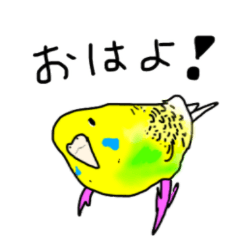 LaLa chan with Takako