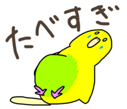 LaLa chan with Takako sticker #11062169