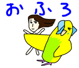 LaLa chan with Takako sticker #11062170