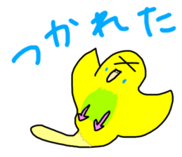 LaLa chan with Takako sticker #11062172