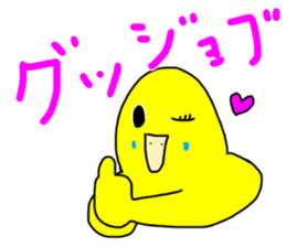 LaLa chan with Takako sticker #11062173