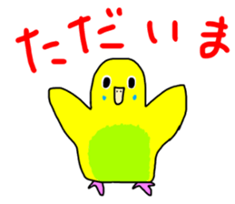 LaLa chan with Takako sticker #11062174