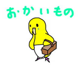 LaLa chan with Takako sticker #11062182