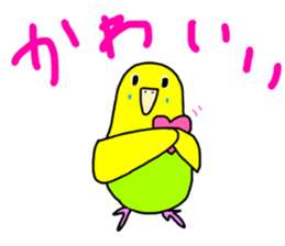 LaLa chan with Takako sticker #11062183