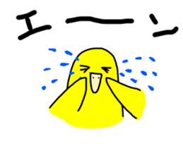 LaLa chan with Takako sticker #11062184