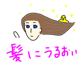 LaLa chan with Takako sticker #11062185