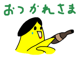 LaLa chan with Takako sticker #11062186