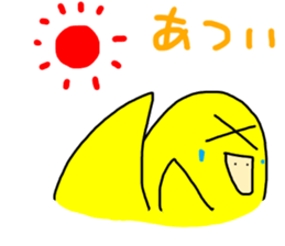 LaLa chan with Takako sticker #11062187