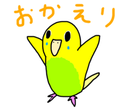 LaLa chan with Takako sticker #11062189