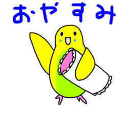 LaLa chan with Takako sticker #11062190