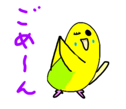 LaLa chan with Takako sticker #11062191