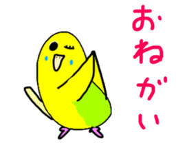 LaLa chan with Takako sticker #11062192