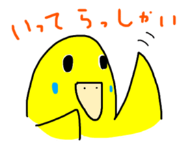 LaLa chan with Takako sticker #11062193