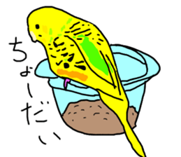 LaLa chan with Takako sticker #11062196