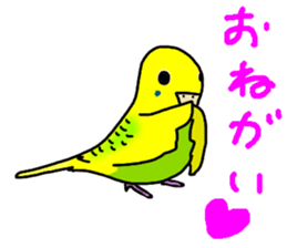 LaLa chan with Takako sticker #11062200