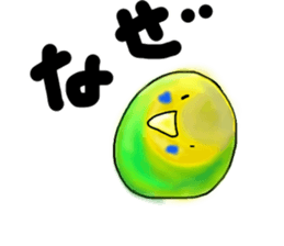 LaLa chan with Takako sticker #11062202