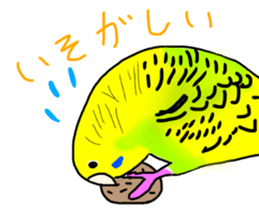 LaLa chan with Takako sticker #11062203