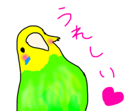 LaLa chan with Takako sticker #11062205