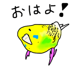 LaLa chan with Takako sticker #11062206