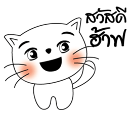 Life of Cats2 sticker #11062208