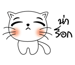 Life of Cats2 sticker #11062209