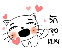 Life of Cats2 sticker #11062213