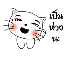 Life of Cats2 sticker #11062215