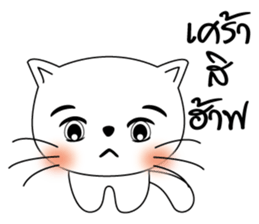 Life of Cats2 sticker #11062219