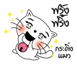 Life of Cats2 sticker #11062224