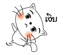 Life of Cats2 sticker #11062230