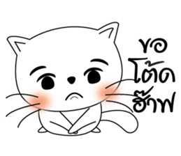 Life of Cats2 sticker #11062232