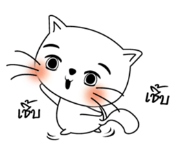 Life of Cats2 sticker #11062233